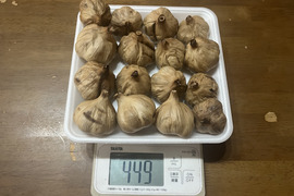 13 自然栽培　黒にんにく 人気　たっぷり16個
令和8年度新物　食べやすくて美味しい