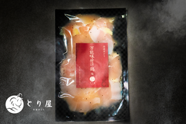 王道の塩！万能味付け鶏（塩）