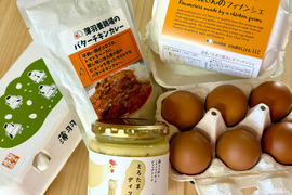【春の贈り物】Ｂセット：薄羽養鶏場のたまごの詰め合わせ