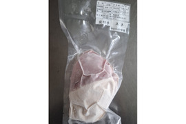 ジビエ　イノシシ　スネ 　ブロック　250g