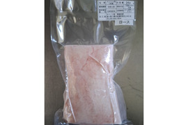 ジビエ　イノシシ　ロース　ブロック　390g