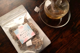 おだやかに春かんじるティー　季節のかわりめトトノエに　5包（１包でポット500ml/煮出し１ℓ）