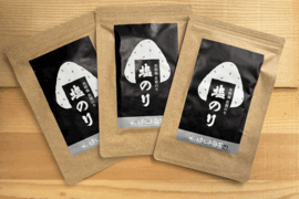 ＼佐賀有明海の香りをそのままに／ 佐賀海苔 塩海苔 半切10枚×3袋