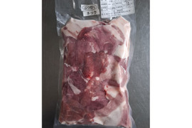 ジビエ【オスイノシシ】ネック　ブツ切り　560g