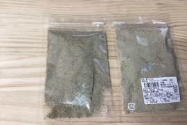 【ラベル無しのため６４８円→５４０円　１００円以上お得これで製造は終えるので在庫限り】すぐ出し】ぱらっと一振りで燻製の香り　島の桜チップでで作りました　40ｇ2袋入り　１０袋までポスト便送料同じ