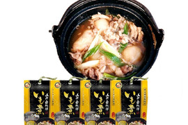 おいし∼い芋煮レトルトパック 520g(2人前)x4 調理済 里芋 山形牛  簡単調理 化粧箱入り ギフト
