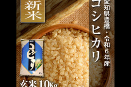 koshi.jpg?fitin=272:272