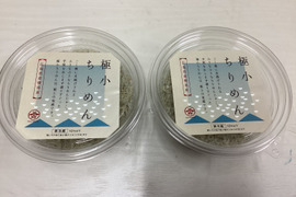 【すぐ発送】極小ちりめん８０ｇ（40g２パック）　クリップの芯と比べてもこの細さ
写真を見て安心して選んでください（4セットまで同じ送料です）日付指定しない方が最短でとどきます