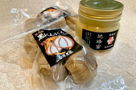 【福袋2025】地蜂蜜と熟成黒にんにくの「特別なあの人へご長寿」セット