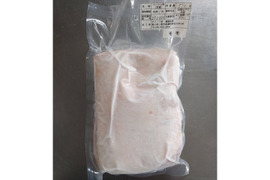 ジビエ　イノシシ　モモ　ブロック　510g