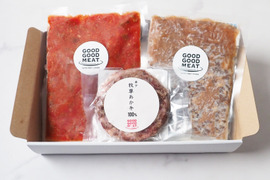 阿蘇赤身和牛の簡単調理セット