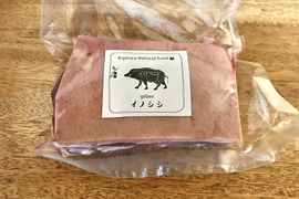 限定品✨《皮付！猪肉》ロース360gブロック【ジビエレア部位】ほとばしるジューシーな旨味♪（251222-3）
