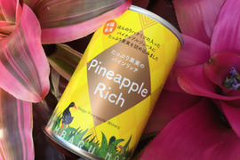 ごろっと果実のたっぷり入ったパインジュース　Pineapple Rich たっぷり果実のパインリッチ（450ｇ/缶）　と　Summer Snow（750ml/本）　セット