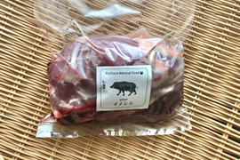 旬✨イノシシ《ジビエ》【猪肉シンタマ 790g ブロック】260317-5