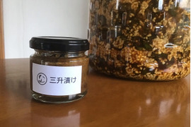 【残り僅か　辛いモノ好きにオススメ】1年熟成三升漬け　辛さの奥に甘み旨味まろやかさ