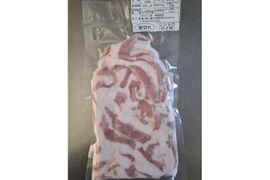 ジビエ　イノシシ　シシトロ（のど肉）220g