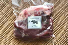 旬✨イノシシ《ジビエ》【猪肉内モモ 920g ブロック】260317-1