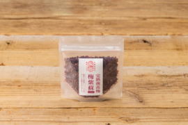 【無添加／国産】梅農家の紫蘇ふりかけ50g