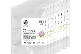 有機マリアアザミ茶 個包装 1包×8袋