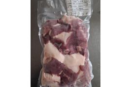 ジビエ　イノシシ　ウデ　ブツ切り　520g