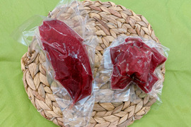 ジビエ初心者歓迎！【鹿肉】のお試しセット400g(ブロック、煮込み用カット各200g)