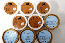 梨シャーベット5個・梨アイス4個　計9個【食べ比べ】