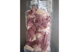 ジビエ　やわらか仔イノシシ【皮付き】ネック・ウデ　ブツ切り　360g