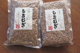 健康食品　もち麦（千葉県産）450g入り×2袋