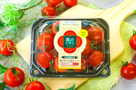 【年始・年始配送限定】【霧で育てた、あまーいトマト】霧のトマト（糖度保証） 200g×4パック