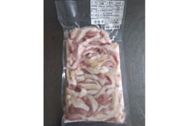 ジビエ　やわらか仔イノシシ【皮付き】シシトロ（のど肉）220g