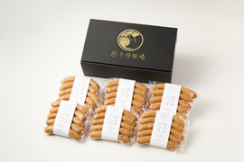 【冬ギフト】〈パリ・ジュワ・ウマ〉粒黒胡椒の効いた黒豚ウインナー　〈6パック入り〉【のし対応】