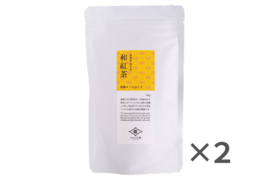 和紅茶 秋摘みべにふうき 50g  2袋セット【農薬・化学肥料不使用】