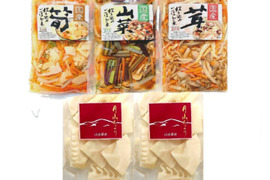 炊込みご飯の素3種各1袋2合用＋たけのこスライスｘ2袋セット