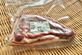 特Aクラス🏆✨イノシシ《ジビエ》【猪肉 希少❣️バラ 320g ブロック】250307−2