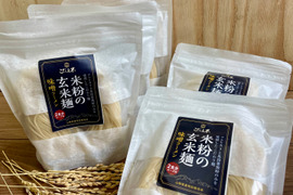 【米粉の玄米麺】（スープ付）2食入×5袋　味噌ラーメン　半生　特別栽培『コシヒカリ』使用