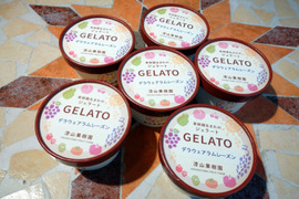 【ギフトに】ぶどう園手作りのラムレーズンジェラート出来立て無添加６個セット