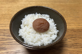炊飯器を使った塩抜きの方法（一番簡単）