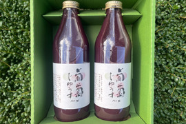 【冬ギフト】黒系の濃厚な甘み！ぶどうジュース2本