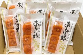 【お買い得】会津みしらずあんぽ柿（無添加）【３個入×１０袋】