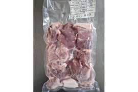 ジビエ　イノシシ　ネック　ブツ切り　480g