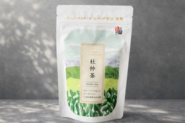 ほんのり甘い、箕輪町の杜仲茶（15包）アルプスが育んだ、ノンカフェインティー