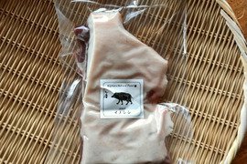 《ジビエ》美味！✨春猪【猪肉バラ 470g ブロック】220429-8