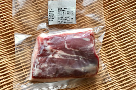 旬✨イノシシ《ジビエ》【猪肉外モモ 320g ブロック】260131-2