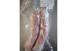 ジビエ　イノシシ　ヒレ　ブロック【2本入り】470g