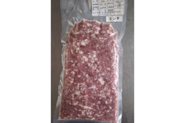 ジビエ　【オスイノシシ】　ミンチ　300g