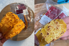 【完熟の安納芋・紅はるかの干し芋セット】兵庫県香美町産120ｇ×６ｐ(各３個)
