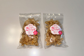 【お鍋にどうぞ】プリプリしっとり☆徳島県産乾燥きくらげ白30g×2