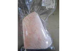 ジビエ　イノシシ　ランプ　ブロック　960g