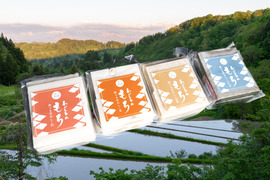 【伝統的な製法】水を使わず搗きあげた「わかとち産もち」セット（白餅500g×1/よもぎ餅500g×1/豆餅500g×1/玄米餅500×1）