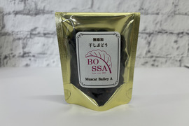 ベーリーA４袋！無添加 干しぶどう【ベーリーA４０g✖️4袋レーズン ドライフルーツ